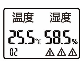SPD-HT485_D機(jī)架溫濕度傳感器，機(jī)架溫濕度傳感器