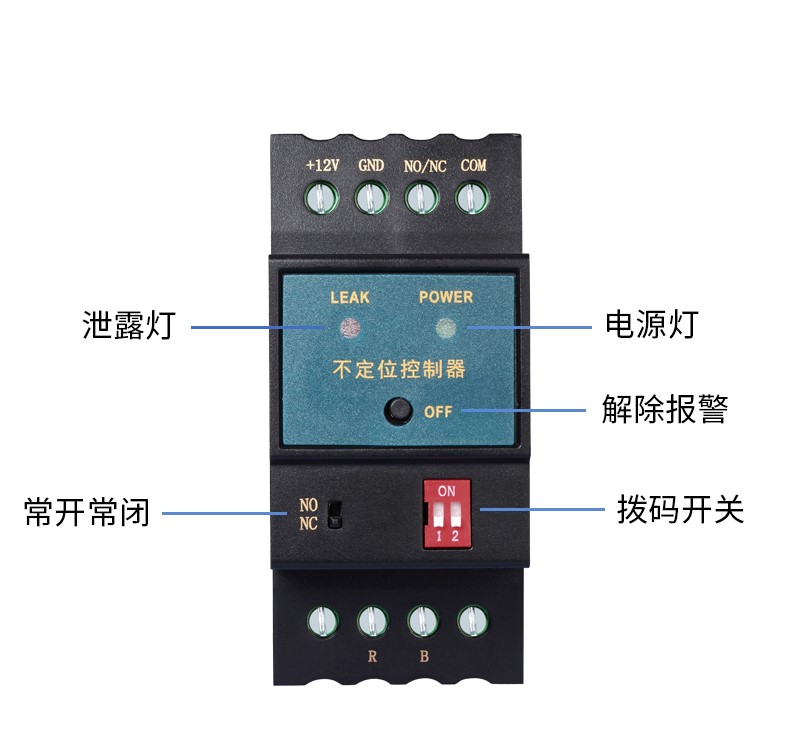 SPD-DC02不定位測漏控制器，不定位測漏控制器