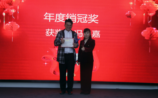 共慶吉年，共揚(yáng)風(fēng)帆| 斯必得公司2022迎春年會(huì)隆重舉辦