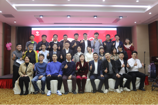 共慶吉年，共揚(yáng)風(fēng)帆| 斯必得公司2022迎春年會(huì)隆重舉辦